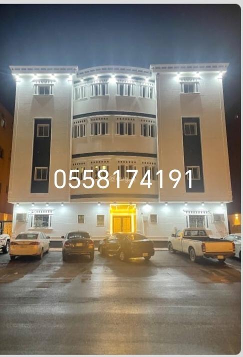 شقة 1 غرف في اليرموك