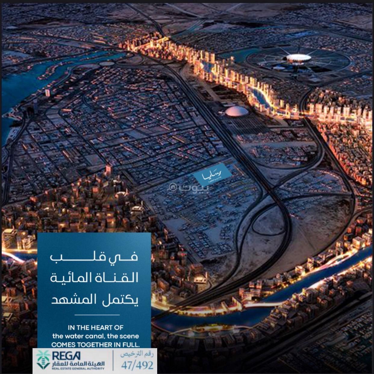 3 bedroom apartment in Obhur Al Janoubiah