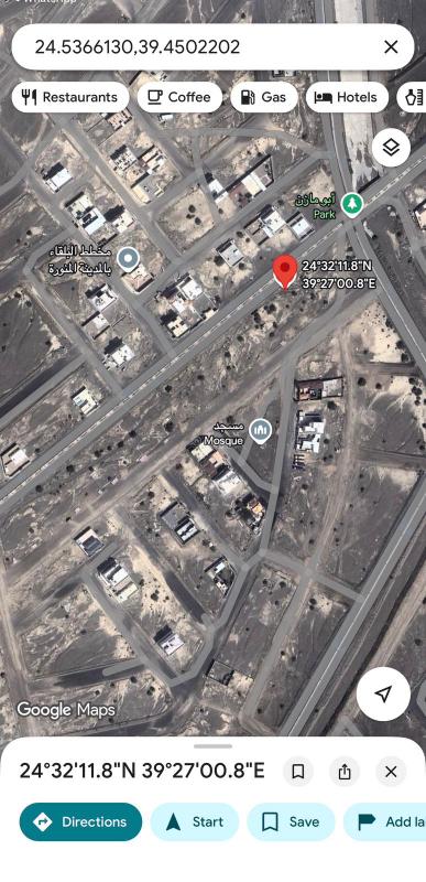 500 sqm land in Madinah