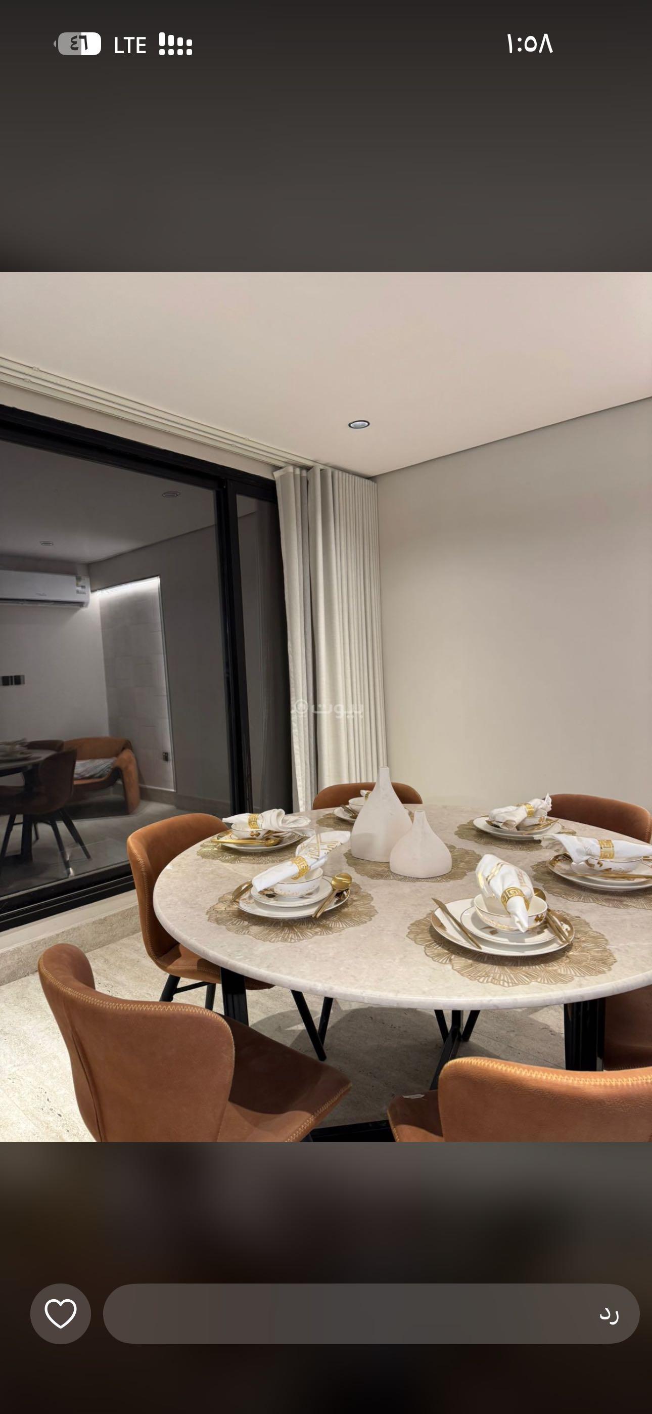 شقة 3 غرف في الدمام