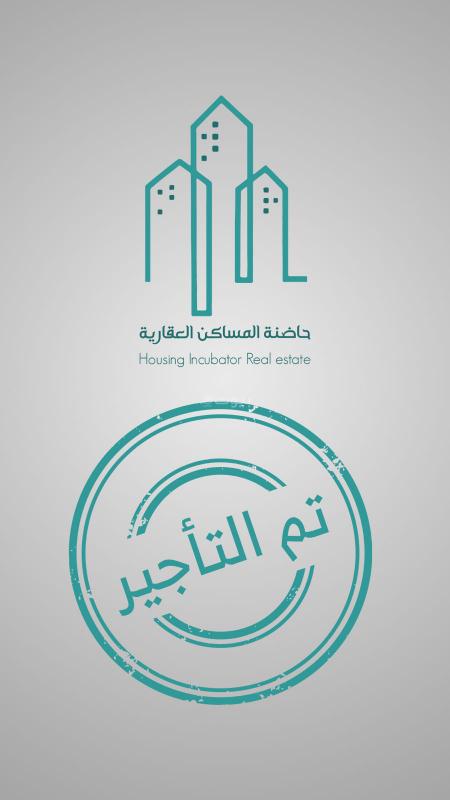 شقة 3 غرف في ظهرة لبن