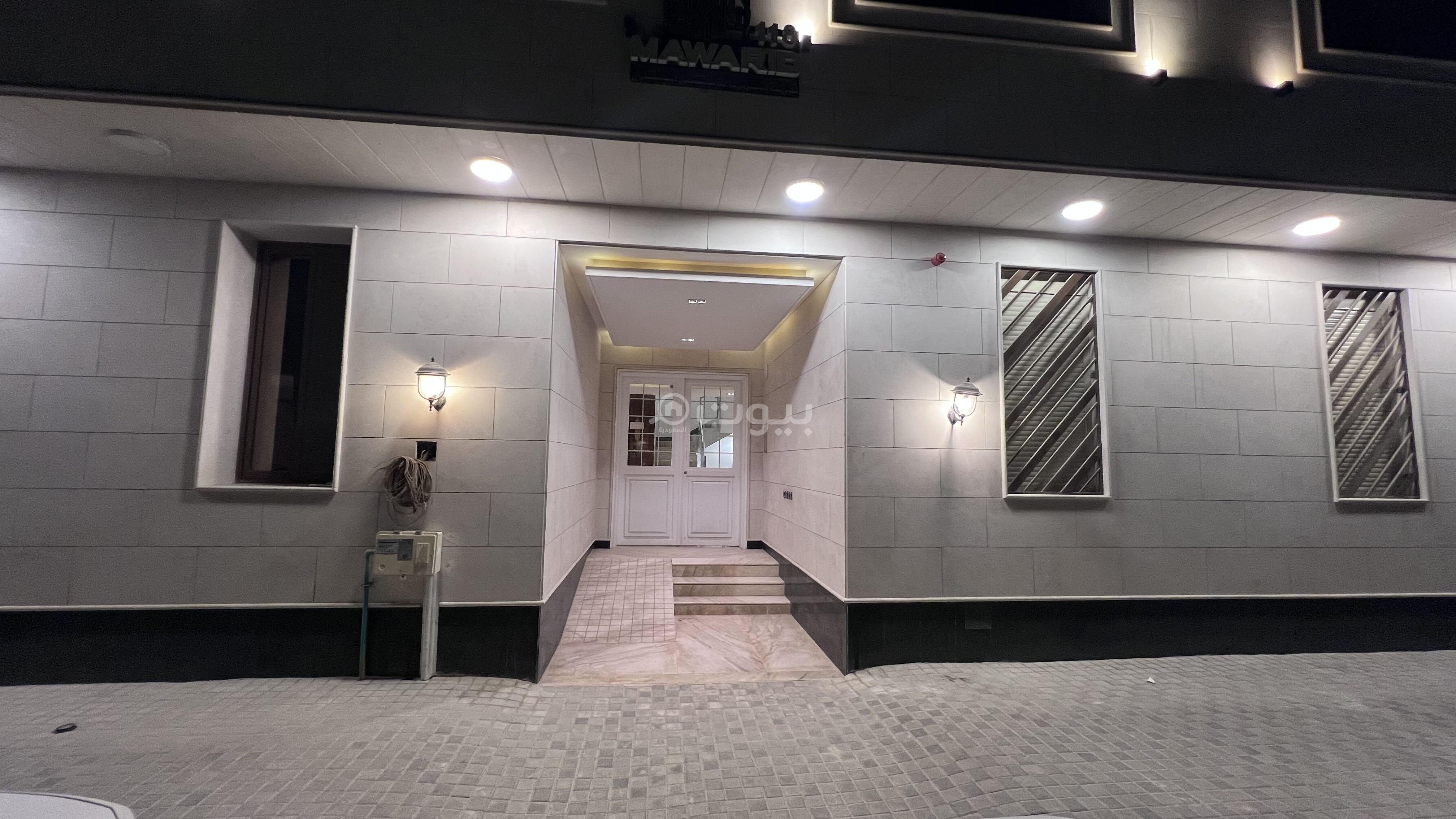 4 bedroom apartment in Al Narjis