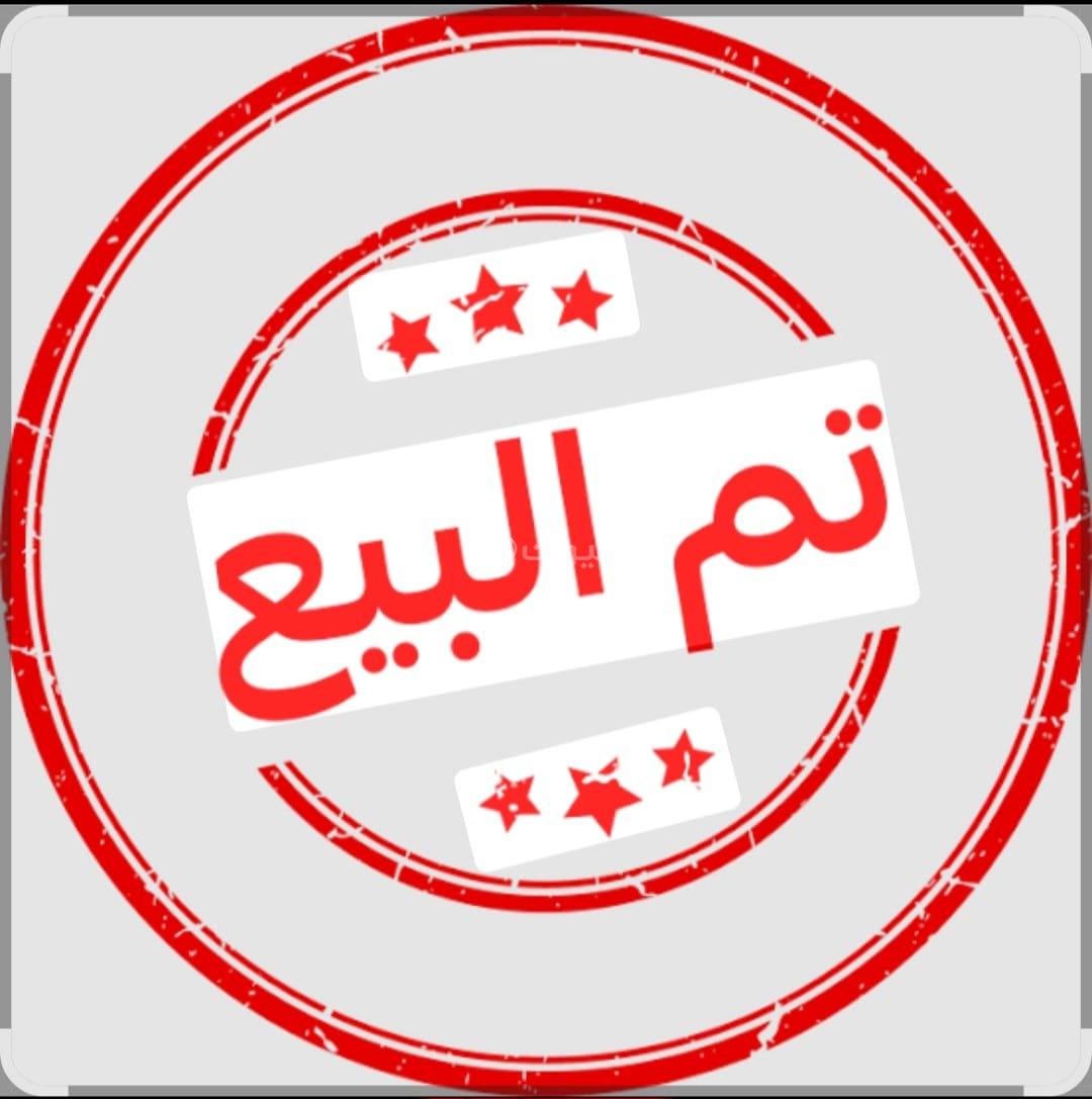 فيلا 5 غرف في الرمال