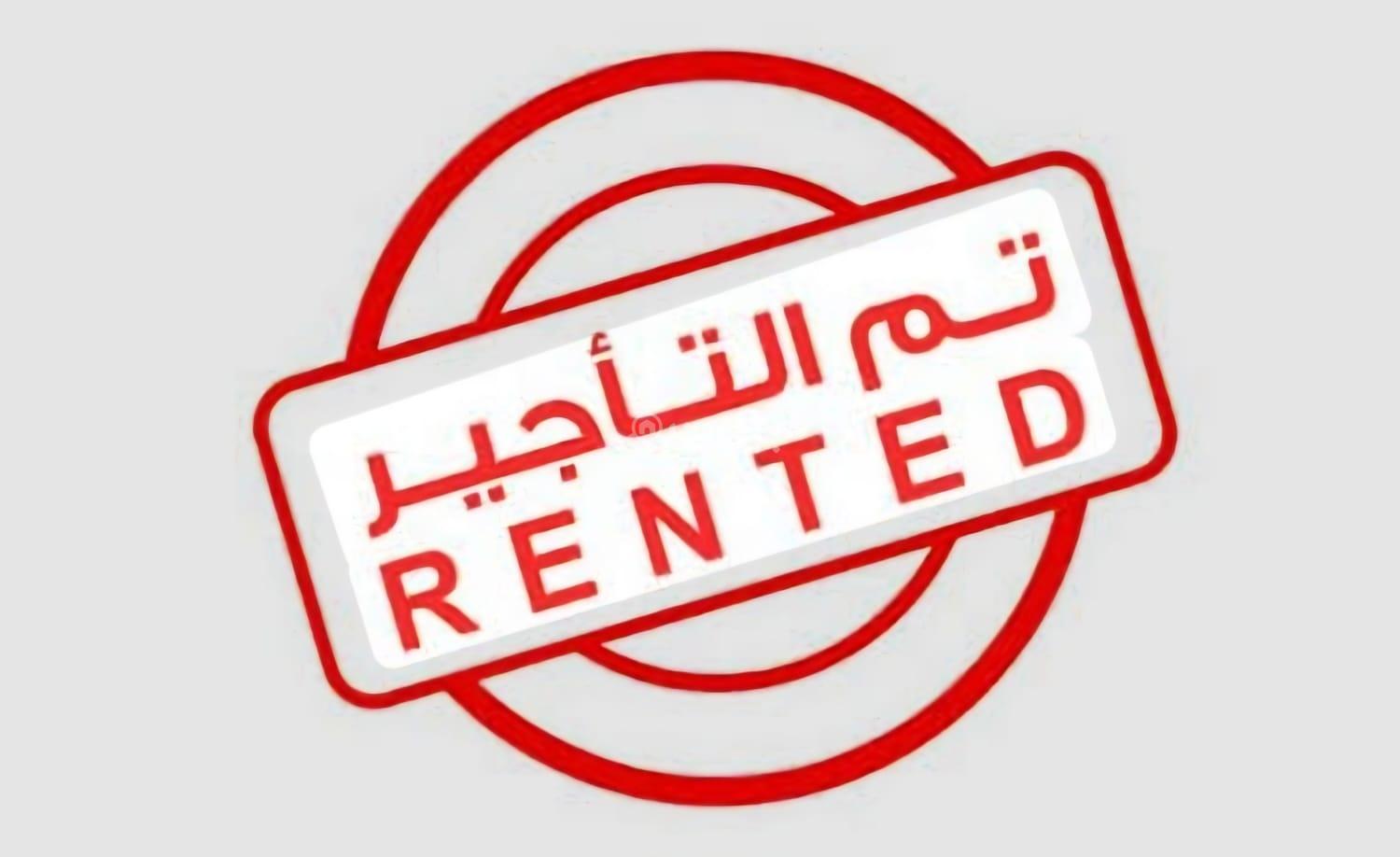 3 bedroom apartment in Al Sahafah