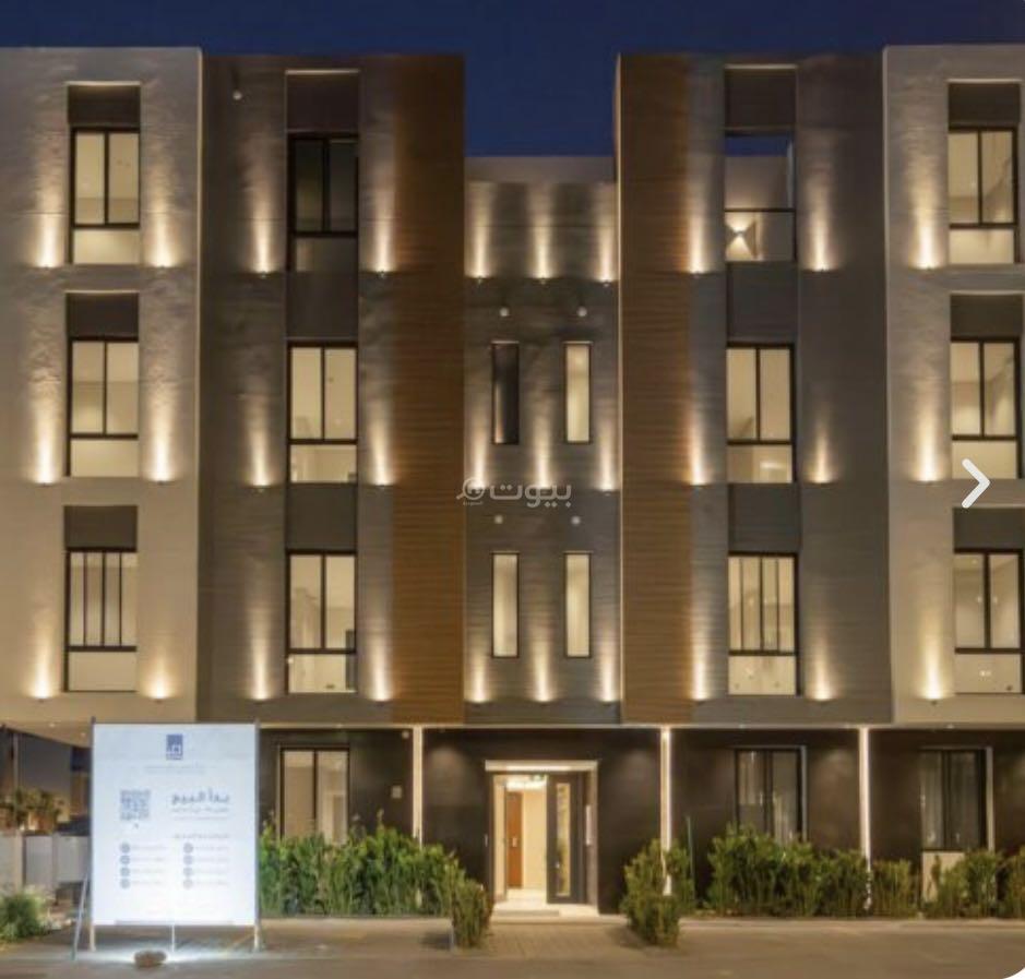 شقة 3 غرف في العارض