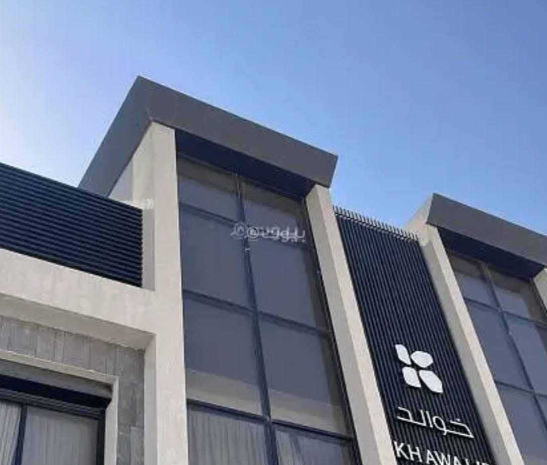 شقة 3 غرف في العارض