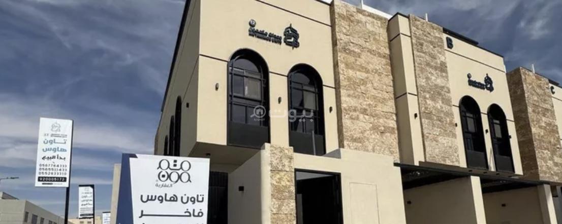 شقة 5 غرف في الربيع