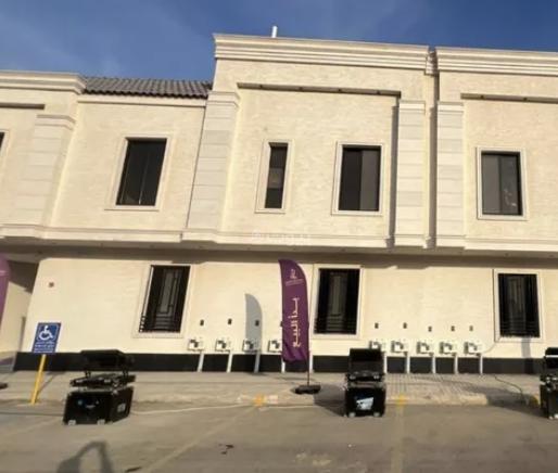 شقة 5 غرف في الحزم