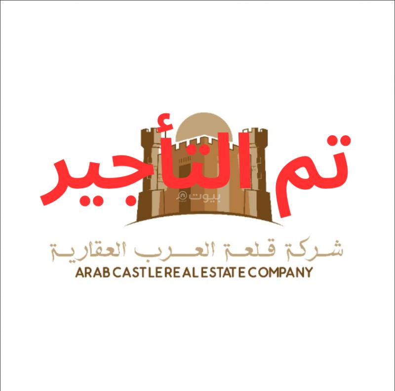 شقة 1 غرف في الفيحاء