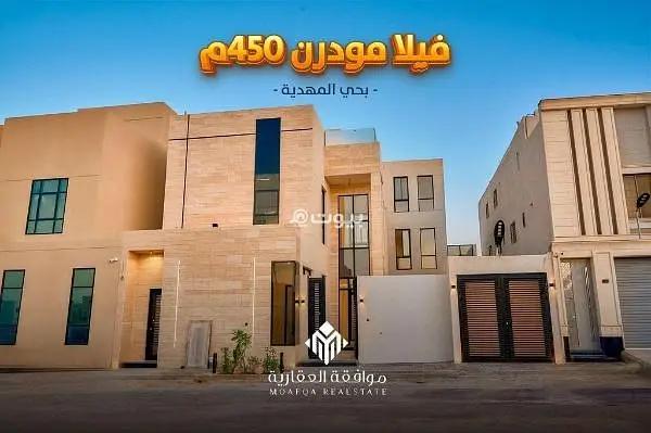 فيلا 6 غرف في المهدية