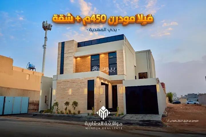 7 bedroom villa in Al Mahdiyyah