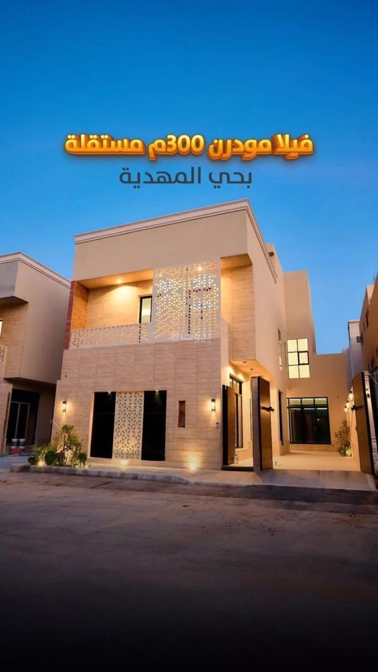 فيلا 6 غرف في المهدية