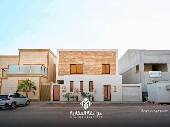 فيلا 6 غرف في المهدية