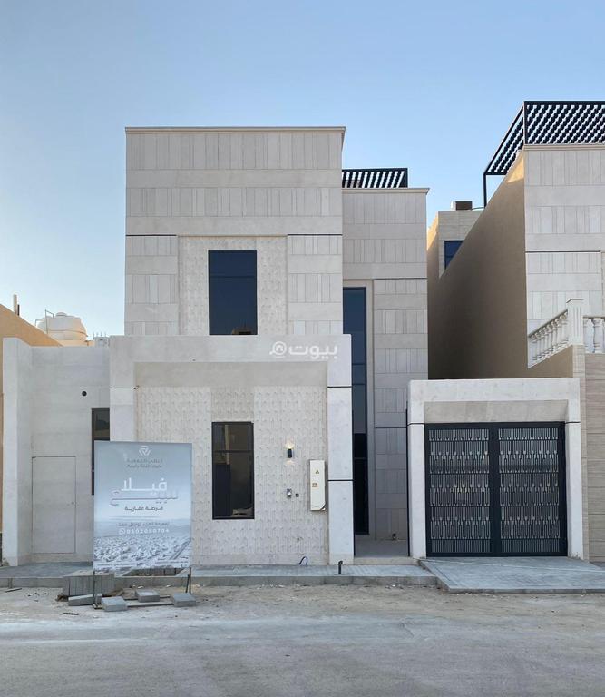 فيلا 6 غرف في المهدية