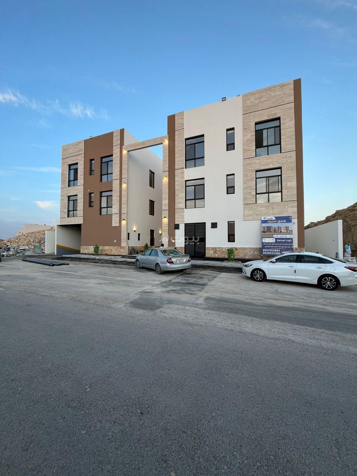 4 bedroom apartment in Al Mahdiyyah