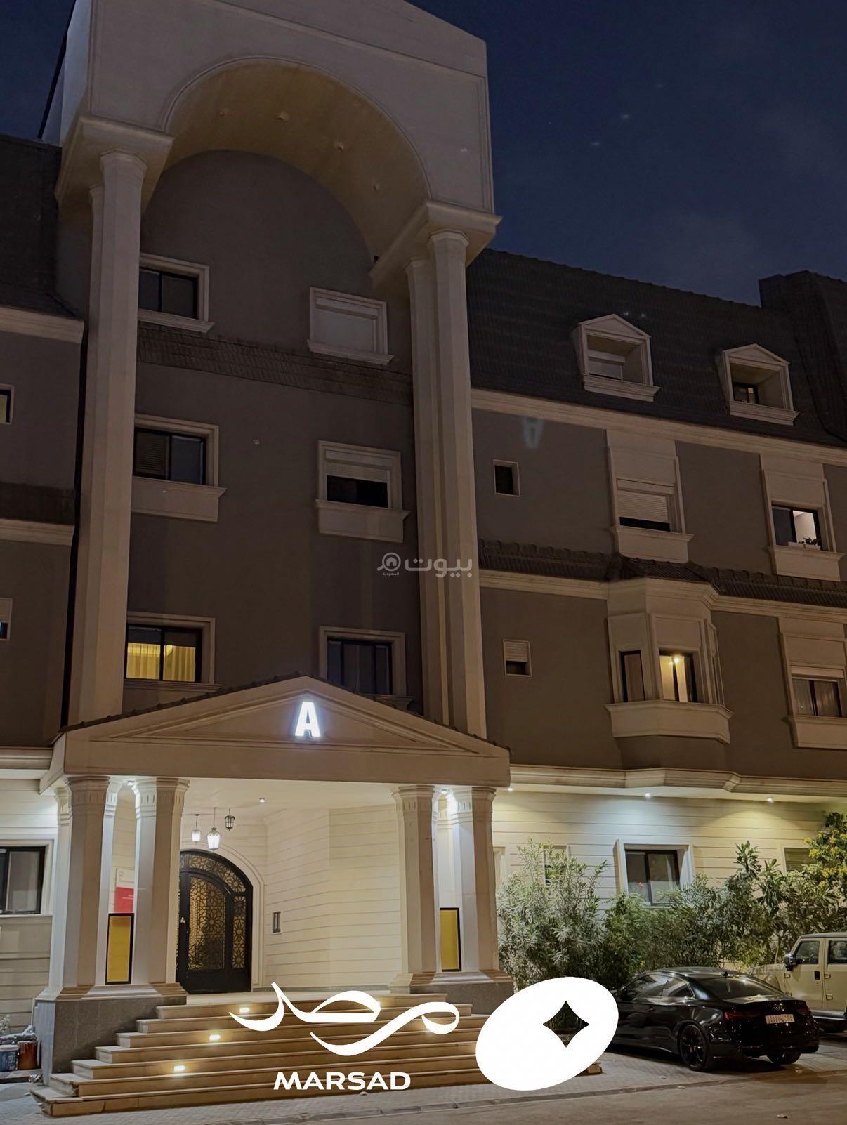 شقة 4 غرف في الياسمين