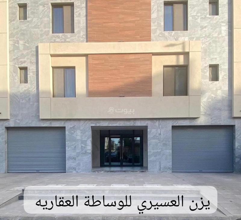 3 bedroom apartment in Al Nuzhah