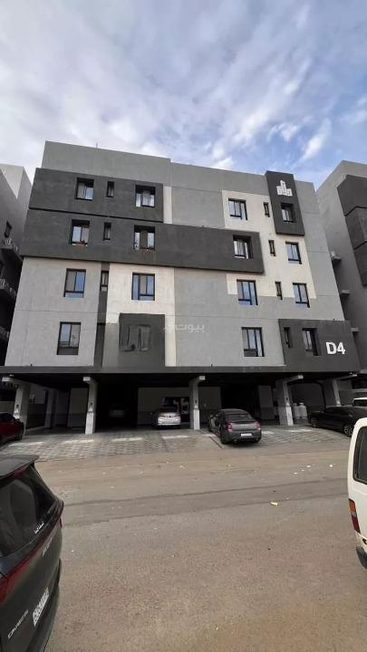 شقة 6 غرف في المروة