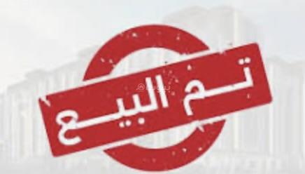 4 bedroom apartment in Al Rimal