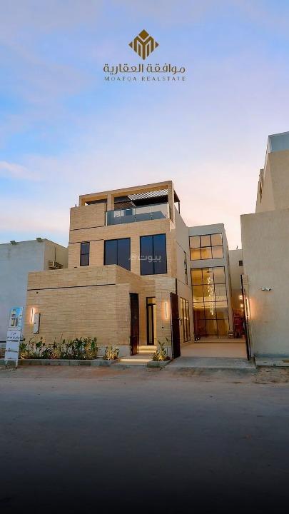 فيلا 6 غرف في المهدية