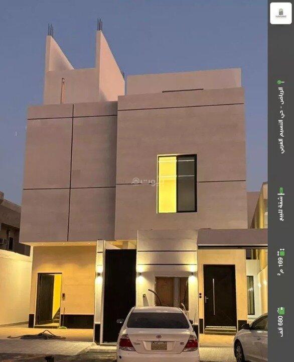 شقة 5 غرف في النسيم الغربي