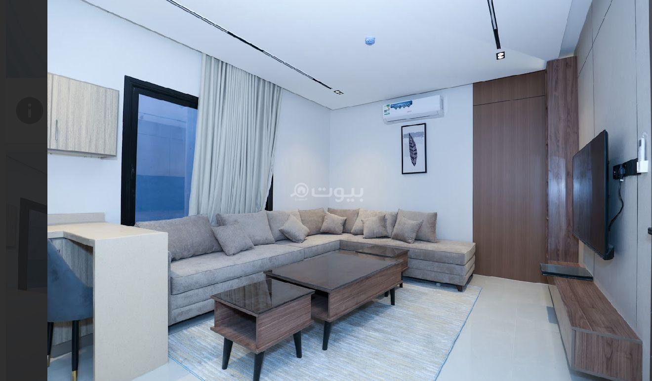 شقة 1 غرف في العارض