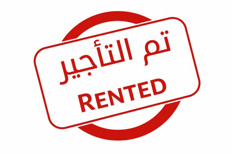 شقة 1 غرف في العارض