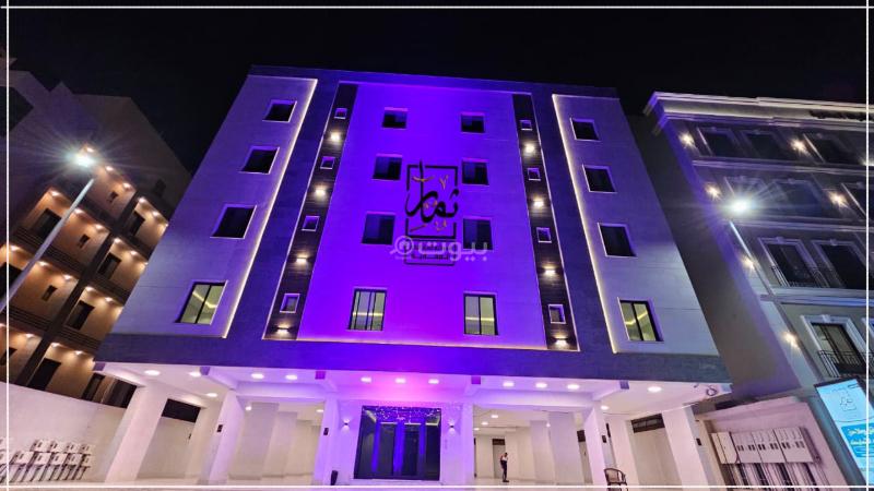 شقة 5 غرف في الريان