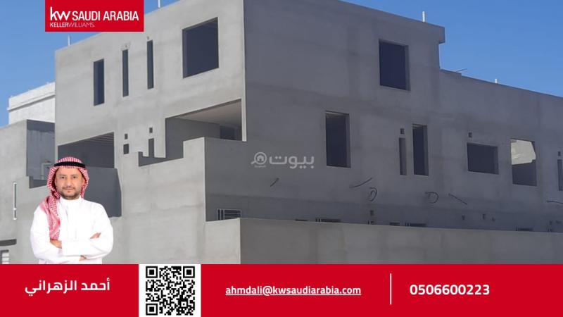 فيلا 11 غرف في الرياض