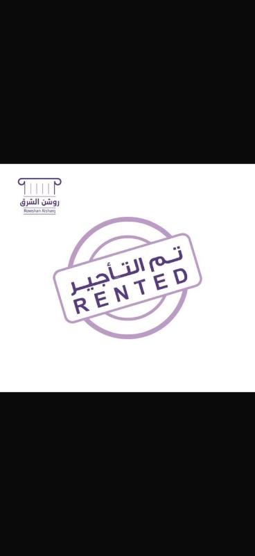 شقة 3 غرف في البحر