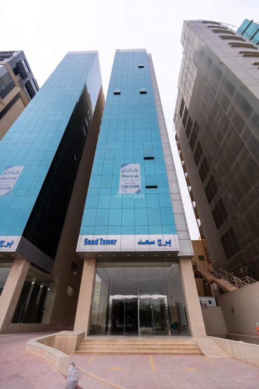 مكتب 199 م² في الملقا